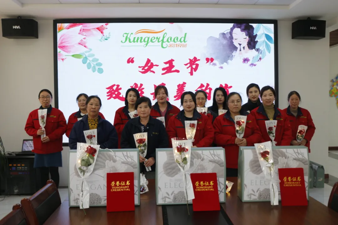 致敬最美的你——雨燕直播食品“三八女神节”活动
